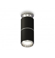 Светильник потолочный Ambrella Light Techno Spot XS6302221 (N6903, C6302, A2060, N6122)