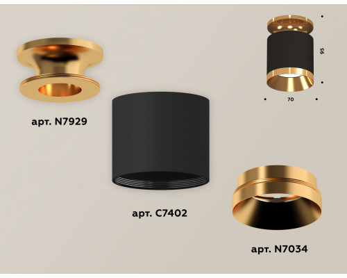 Дополнительное фото Светильник накладной Ambrella Light Techno XS7402101 (N7929, C7402, N7034): Купить в Интернет магазин освещения GCSVET.RU