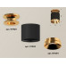 Дополнительное фото Светильник накладной Ambrella Light Techno XS7402101 (N7929, C7402, N7034): Купить в Интернет магазин освещения GCSVET.RU