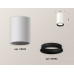Дополнительное фото Светильник накладной Ambrella Light Techno XS6322002 (C6322, N6102): Купить в Интернет магазин освещения GCSVET.RU