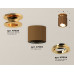 Дополнительное фото Светильник потолочный Ambrella Light Techno Spot XS7404120 (N7929, C7404, N7004): Купить в Интернет магазин освещения GCSVET.RU