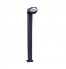 Светильник ландшафтный Elvan PJ-1511/1-8.3W-WW-Gr