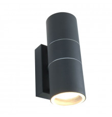 Светильник настенный для улицы Arte Lamp Sonaglio A3302AL-2GY