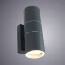 Дополнительное фото Светильник настенный для улицы Arte Lamp Sonaglio A3302AL-2GY: Купить в Интернет магазин освещения GCSVET.RU