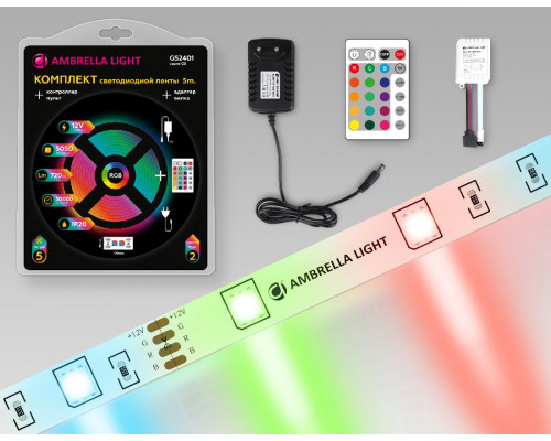 Основное фото Лента светодиодная Ambrella Light LED Strip 12В 5050 7,2Вт/м RGB 5м IP20 GS2401: Купить в Интернет магазин освещения GCSVET.RU