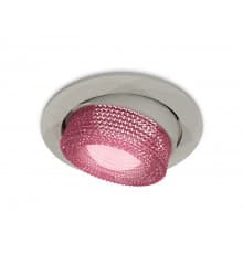 Светильник встраиваемый Ambrella Light Techno Spot XC7653062 (C7653, N7193)