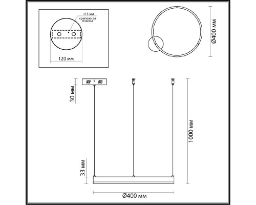 Дополнительное фото Светильник подвесной Lumion Echo 6530/34L: Купить в Интернет магазин освещения GCSVET.RU