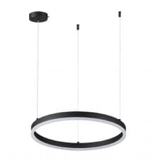 Светильник подвесной Lumion Echo 6530/34L