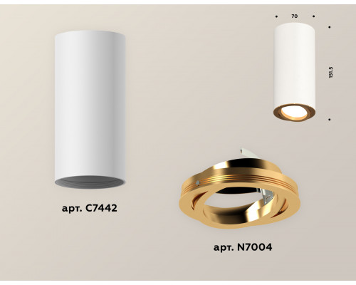 Дополнительное фото Светильник накладной поворотный Ambrella Light Techno XS7442004 (C7442, N7004): Купить в Интернет магазин освещения GCSVET.RU
