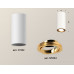 Дополнительное фото Светильник накладной поворотный Ambrella Light Techno XS7442004 (C7442, N7004): Купить в Интернет магазин освещения GCSVET.RU