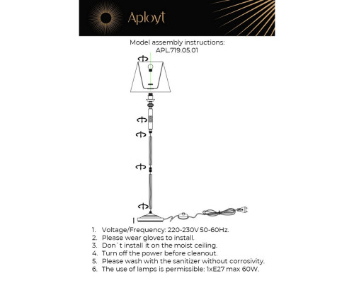 Дополнительное фото Напольный светильник Aployt Silvian APL.719.05.01: Купить в Интернет магазин освещения GCSVET.RU