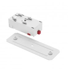 Коннектор Denkirs Smart TR2101-WH