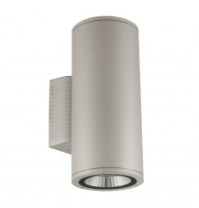 Светильник настенный для улицы Uniel ULU-S22D-2x22W/2700K IP65 LIGHT GREY UL-00011086