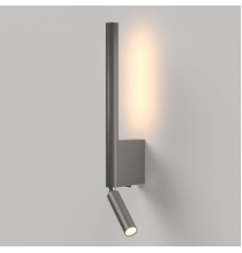 Настенный светильник Elektrostandard Sarca 4690389204593 40111/LED a066402