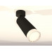 Дополнительное фото Светильник спот Ambrella Light Techno Spot XM6343011 (A2210, C6343, N6241): Купить в Интернет магазин освещения GCSVET.RU