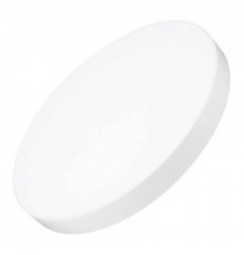 Светильник потолочный Arlight SP-Rondo-R600-60W Day4000 034821
