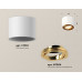 Дополнительное фото Светильник потолочный Ambrella Light Techno Spot XS7510004 (C7510, N7004): Купить в Интернет магазин освещения GCSVET.RU