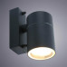 Дополнительное фото Светильник настенный для улицы Arte Lamp Sonaglio A3302AL-1GY: Купить в Интернет магазин освещения GCSVET.RU