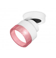 Светильник спот Ambrella Light Techno Spot XM8101042 (A2228, A2105, C8101, N8486)