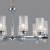 Дополнительное фото Люстра подвесная Illumico IL8678-10P-20 CR: Купить в Интернет магазин освещения GCSVET.RU