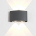 Дополнительное фото Светильник настенный LED для улицы Crystal Lux CLT 023W2 DG: Купить в Интернет магазин освещения GCSVET.RU