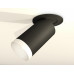 Дополнительное фото Светильник спот Ambrella Light Techno Spot XM6323200 (A2242, C6323, N6130): Купить в Интернет магазин освещения GCSVET.RU