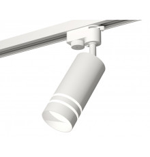Светильник трековый (однофазный) Ambrella Light Track System XT6322120 (A2520, C6322, N6235)