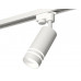 Основное фото Светильник трековый (однофазный) Ambrella Light Track System XT6322120 (A2520, C6322, N6235): Купить в Интернет магазин освещения GCSVET.RU