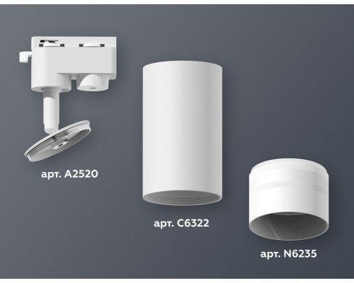 Дополнительное фото Светильник трековый (однофазный) Ambrella Light Track System XT6322120 (A2520, C6322, N6235): Купить в Интернет магазин освещения GCSVET.RU