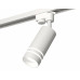 Дополнительное фото Светильник трековый (однофазный) Ambrella Light Track System XT6322120 (A2520, C6322, N6235): Купить в Интернет магазин освещения GCSVET.RU