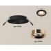Дополнительное фото Светильник встраиваемый Ambrella Light Techno XC7622006 (C7622, N7015): Купить в Интернет магазин освещения GCSVET.RU