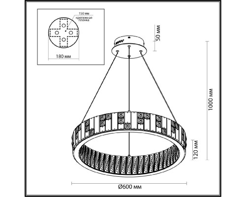 Дополнительное фото Люстра подвесная Odeon Light Crossa 5072/80L: Купить в Интернет магазин освещения GCSVET.RU