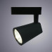Дополнительное фото Светильник трековый LED Arte Lamp Amico A1830PL-1BK: Купить в Интернет магазин освещения GCSVET.RU