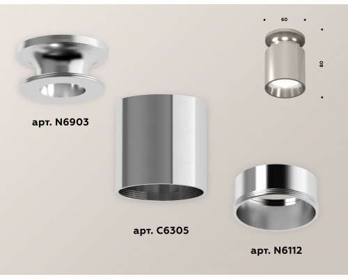 Дополнительное фото Светильник накладной Ambrella Light Techno XS6305041 (N6903, C6305, N6112): Купить в Интернет магазин освещения GCSVET.RU