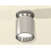 Дополнительное фото Светильник накладной Ambrella Light Techno XS6305041 (N6903, C6305, N6112): Купить в Интернет магазин освещения GCSVET.RU