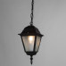 Дополнительное фото Подвес уличный Arte Lamp Bremen A1015SO-1BK: Купить в Интернет магазин освещения GCSVET.RU