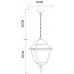 Дополнительное фото Подвес уличный Arte Lamp Bremen A1015SO-1BK: Купить в Интернет магазин освещения GCSVET.RU