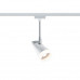Основное фото Светильник трековый LED Paulmann URail Drive 95213: Купить в Интернет магазин освещения GCSVET.RU