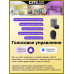 Дополнительное фото Люстра потолочная Citilux Стратус Смарт CL732A520G: Купить в Интернет магазин освещения GCSVET.RU
