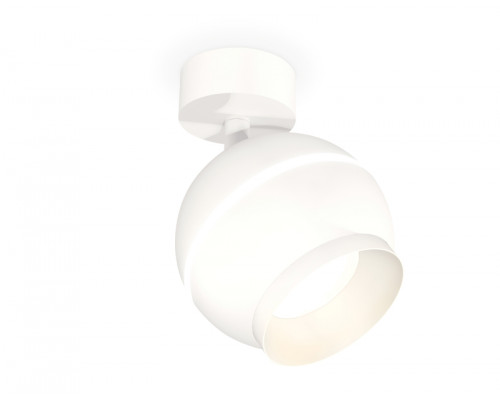 Основное фото Светильник спот Ambrella Light Techno Spot XM1101001 (A2202, C1101, N7030): Купить в Интернет магазин освещения GCSVET.RU