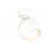 Основное фото Светильник спот Ambrella Light Techno Spot XM1101001 (A2202, C1101, N7030): Купить в Интернет магазин освещения GCSVET.RU
