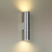 Дополнительное фото Настенный светильник Odeon Light Bazel 4281/2WA: Купить в Интернет магазин освещения GCSVET.RU