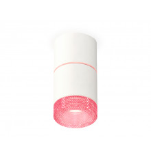 Светильник потолочный Ambrella Light Techno Spot XS7401222 (C7401, A2073, C7401, N7193)
