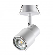 Светильник спот (встраиваемый) Novotech Molo 370925