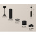 Дополнительное фото Светильник подвесной Ambrella Light Techno Spot XP7402045 (A2311, C7456, A2071, C7402, N7002): Купить в Интернет магазин освещения GCSVET.RU