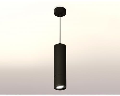 Дополнительное фото Светильник подвесной Ambrella Light Techno Spot XP7402045 (A2311, C7456, A2071, C7402, N7002): Купить в Интернет магазин освещения GCSVET.RU
