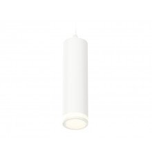 Светильник подвесной Ambrella Light Techno Spot XP6355001 (A2301, C6355, N6220)