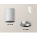 Дополнительное фото Светильник накладной Ambrella Light Techno XS6322003 (C6322, N6104): Купить в Интернет магазин освещения GCSVET.RU