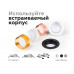 Дополнительное фото Основание светильника Ambrella Light DIY Spot C6514: Купить в Интернет магазин освещения GCSVET.RU
