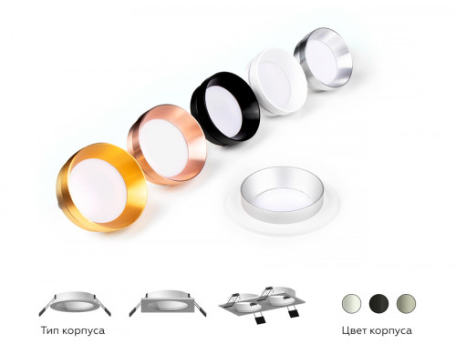 Дополнительное фото Основание светильника Ambrella Light DIY Spot C6514: Купить в Интернет магазин освещения GCSVET.RU